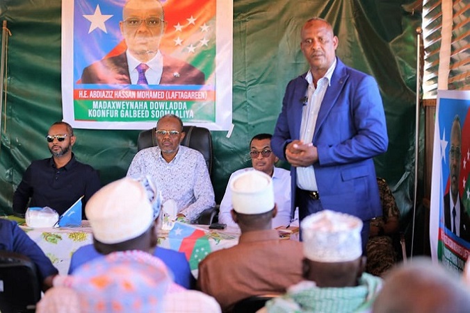 Kulanka Diinsoor.jpg